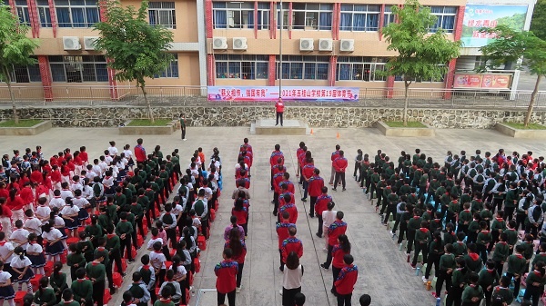 薪火相傳　強國有我