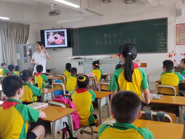 禮贊教師節 濃濃尊師意