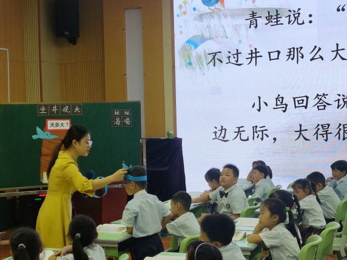 龍瑞小學(xué)游曉璇老師代表沙溪鎮(zhèn)參加中山市片區(qū)語文素養(yǎng)大賽喜獲佳績