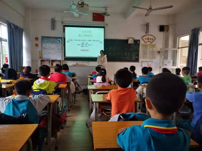 感恩在心，你我同行