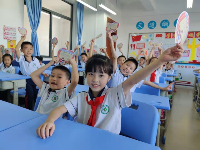 賡續百年初心 擔當育人使命