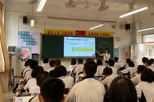 教學視導促成長 鼓足干勁勇前行