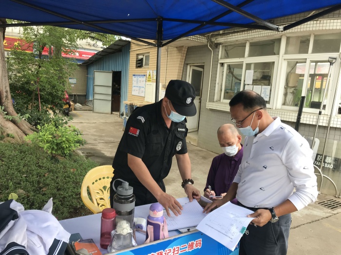 規范辦學 督導提升