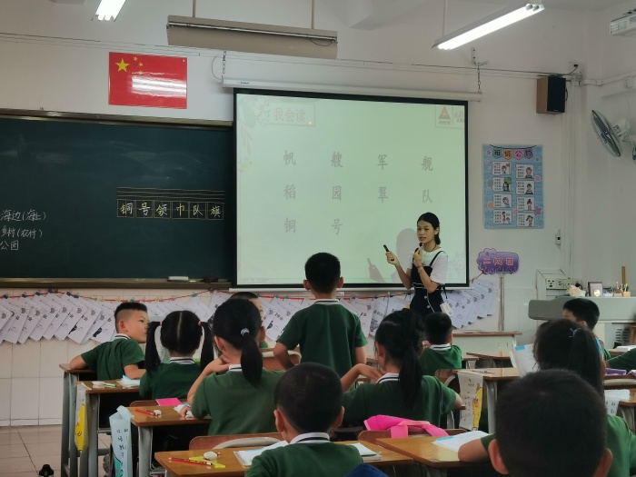 莫家敏老師執教《場景歌》