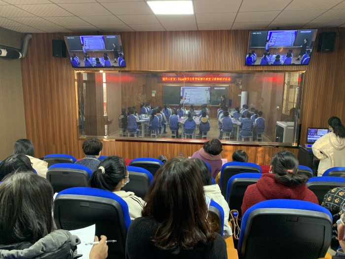 落實雙減，強課提質