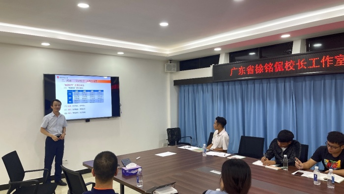 “智趣”育人，深化發展