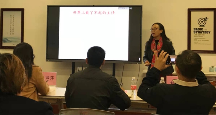 阜沙中學市級德育課題到小欖華僑中學開展跨校研討交流活動