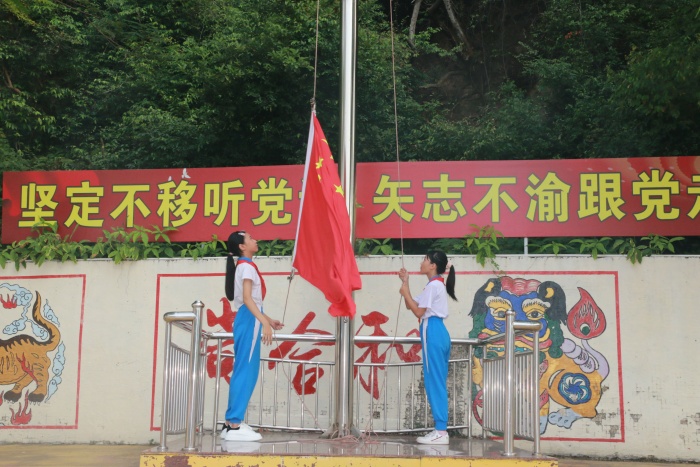 強國有我，請黨放心