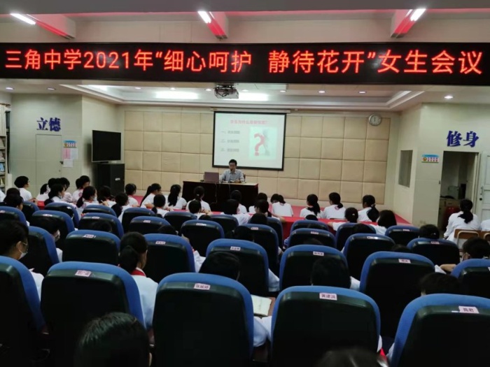 細心呵護，靜待花開