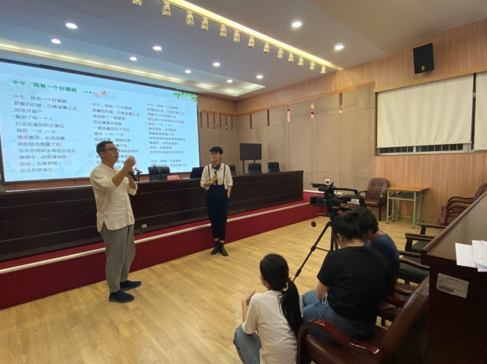 中山開放大學（中山老年大學）2021秋季社區教育課程班順利開班