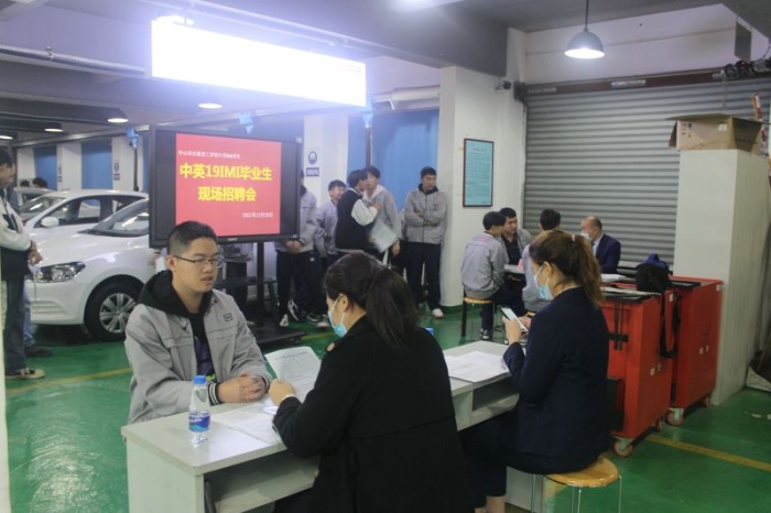 沙溪理工29位學(xué)生將獲英國工業(yè)協(xié)會(huì)二級(jí)證書，被企業(yè)爭相聘用