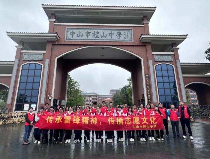 敬老養美德，鄉情滿人間