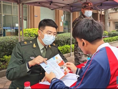 多措并舉 中山一鎮街網上報名征兵人數超上半年名額20余倍