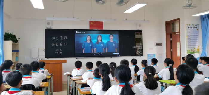 勿忘國恥，吾輩自強