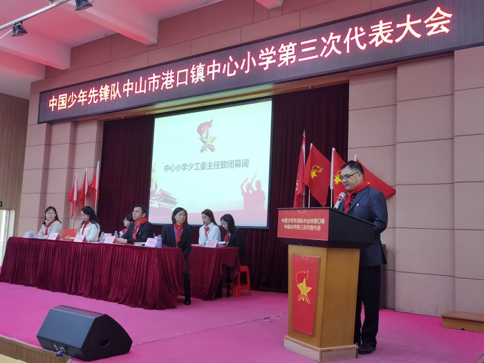 追夢新時代 領(lǐng)巾展風(fēng)采