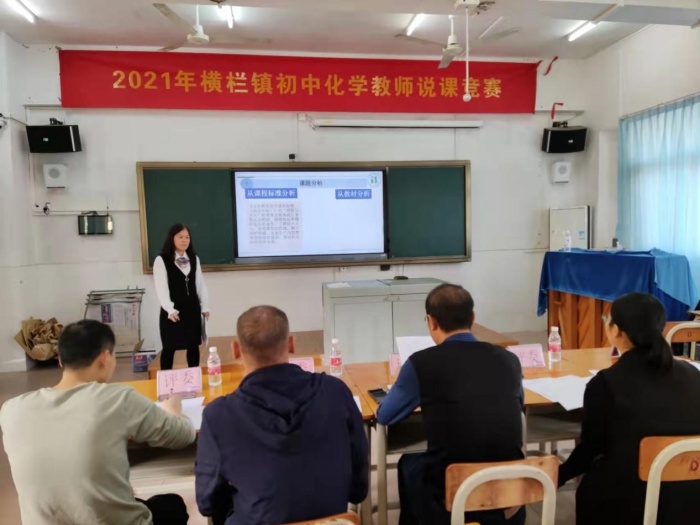 科研提質，以說促教