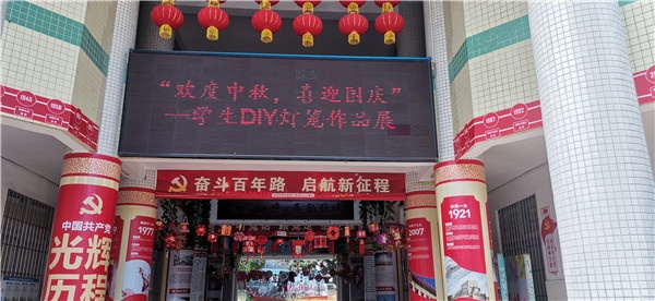 傳承民族文化 弘揚民族精神