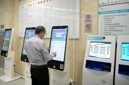 添了這些設備，街坊到市人民醫院看病更方便了