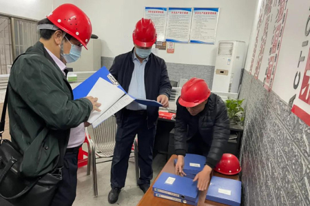 市督查組到古鎮(zhèn)開(kāi)展歲末年初安全生產(chǎn)綜合督查