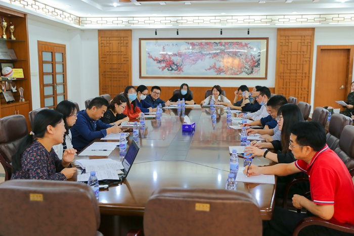 研而有道 學而不止