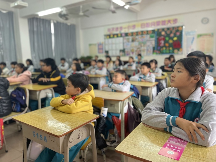 民眾街道禁毒辦到新平小學開展禁毒宣傳工作