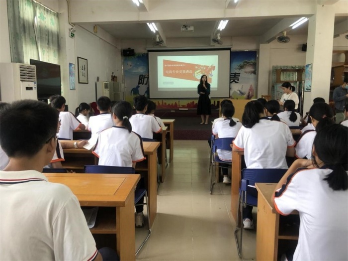 賽課融合創佳績，直播電商開新局