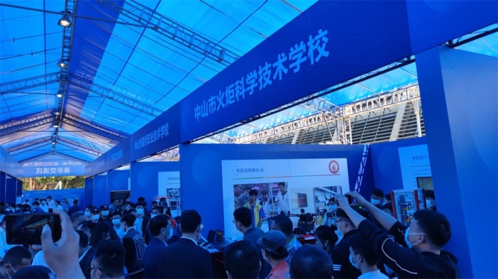 揚科技特色 展創新特長