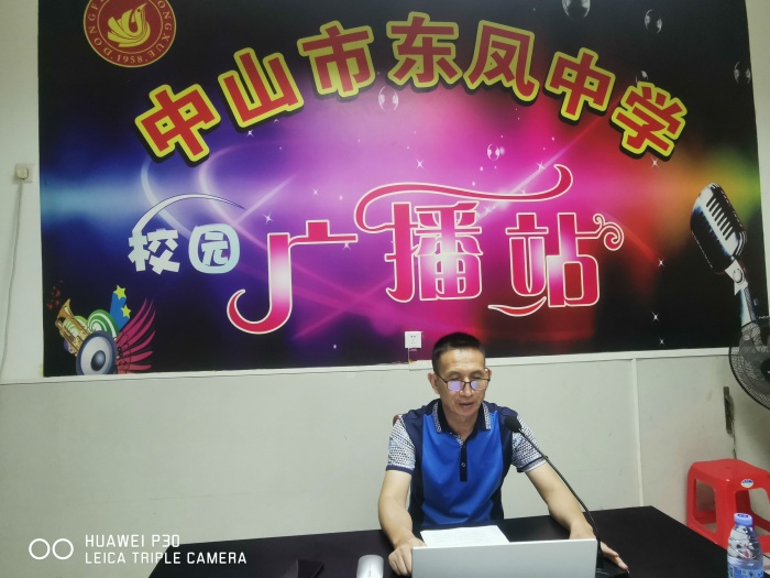 家校聯盟 共促成長