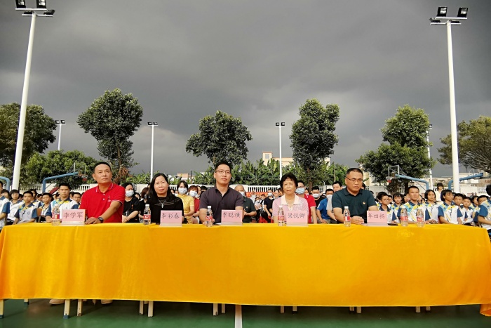 獎教獎學催奮進 提質增效譜新篇