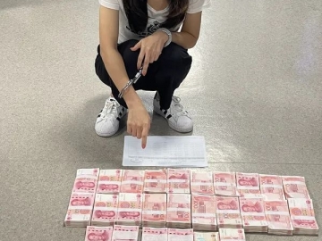 “幫忙”成“幫兇”，還被警察抓了！怎么回事？