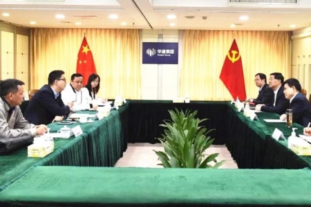 石岐街道：拓寬招商引資渠道，加快推進智慧城市建設