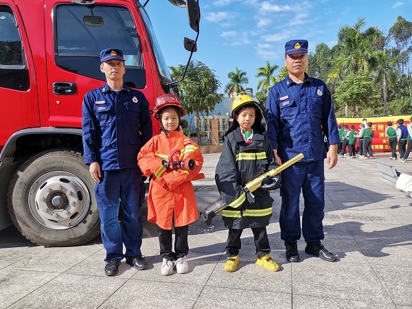 珍愛(ài)生命　關(guān)注消防