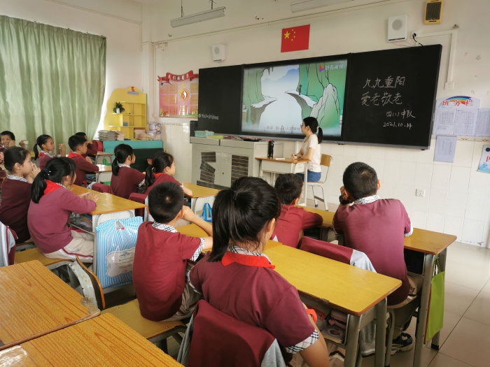 新圩小學進行“九九重陽，愛老敬老”倡議活動教育