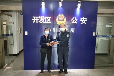 火炬區(qū)：如果平安有顏色，那一定是“警察藍(lán)”