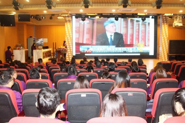 百年征程，以史為鑒