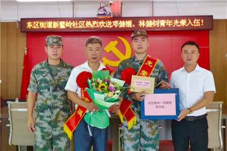 二次應征終圓夢！中山青年成為駐港部隊新兵