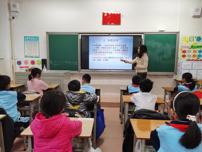 迎冬至話節氣，傳中華優秀文化