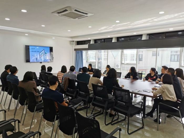 融合信息技術教學 促進數學課堂創新