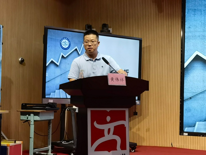 力學篤行，研無止境