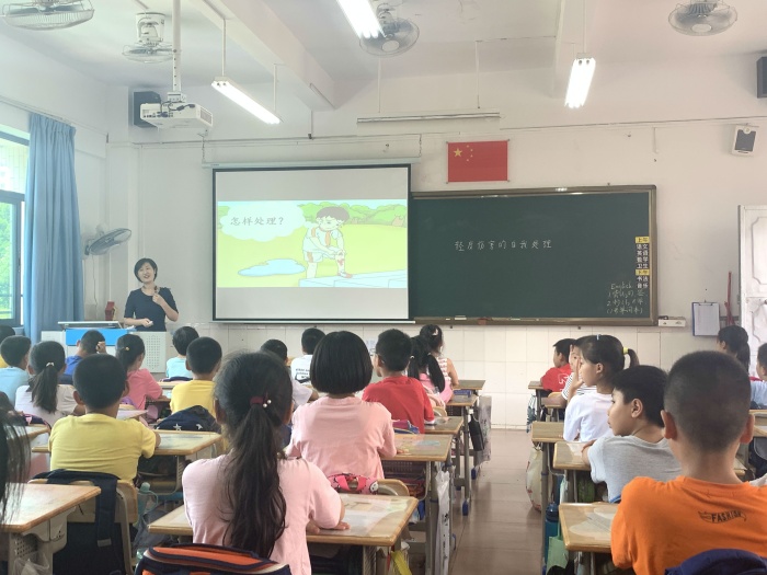 劉曉燕老師執教《輕度傷害的自我處理》