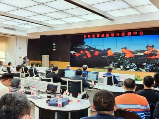 智慧平臺來“幫忙”！中山東鳳鎮舉行綜合應急演練