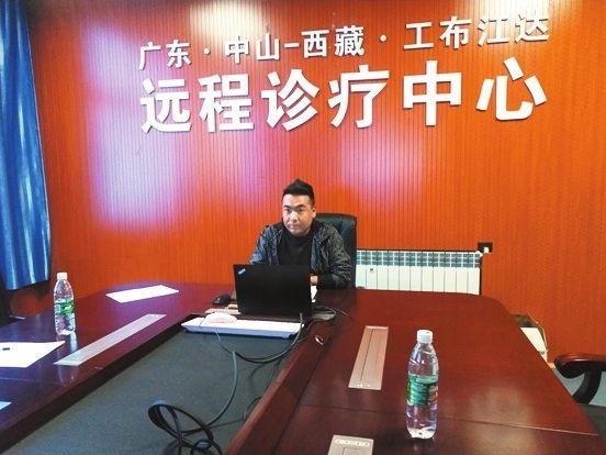 遠程醫療援助 提升診斷水平