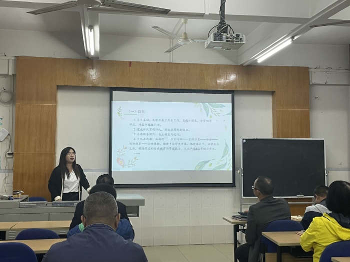 跟崗學習促提升，蓄力揚帆再起航