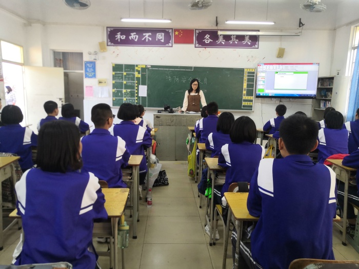 落實消防責任，防范安全風險