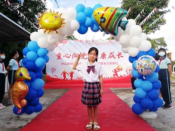 健康永一：坦洲鎮永一小學舉行“2021學年第一學期開學典禮”