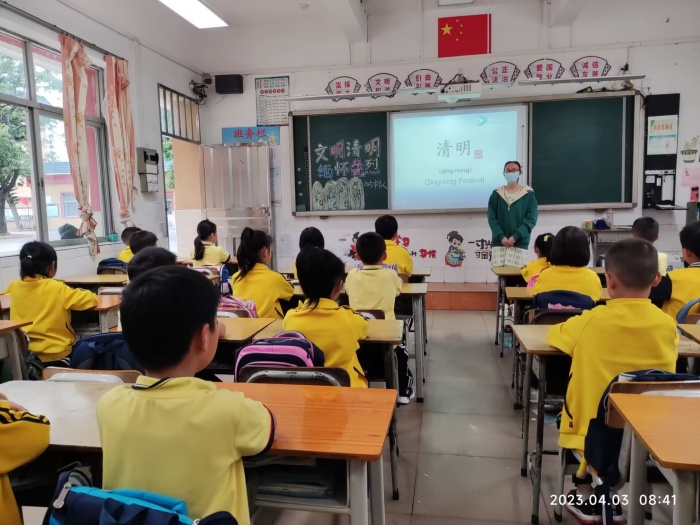 我們的節(jié)日 精神的家園