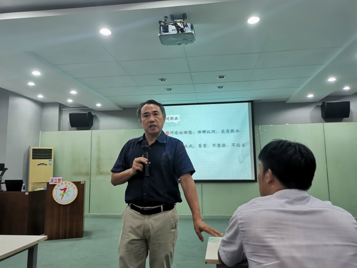 賡續教育初心 凝聚奮進力量