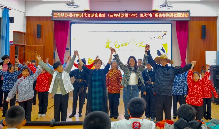 【巾幗筑夢·粵劇進校園】粵韻傳承 沁潤童心