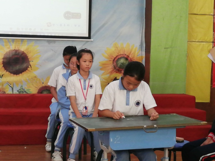 領略漢字魅力 涵養文化情懷