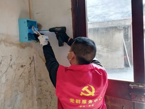 守護“近鄰”暖人心，這個社區為低保家庭化解用電用氣安全隱患